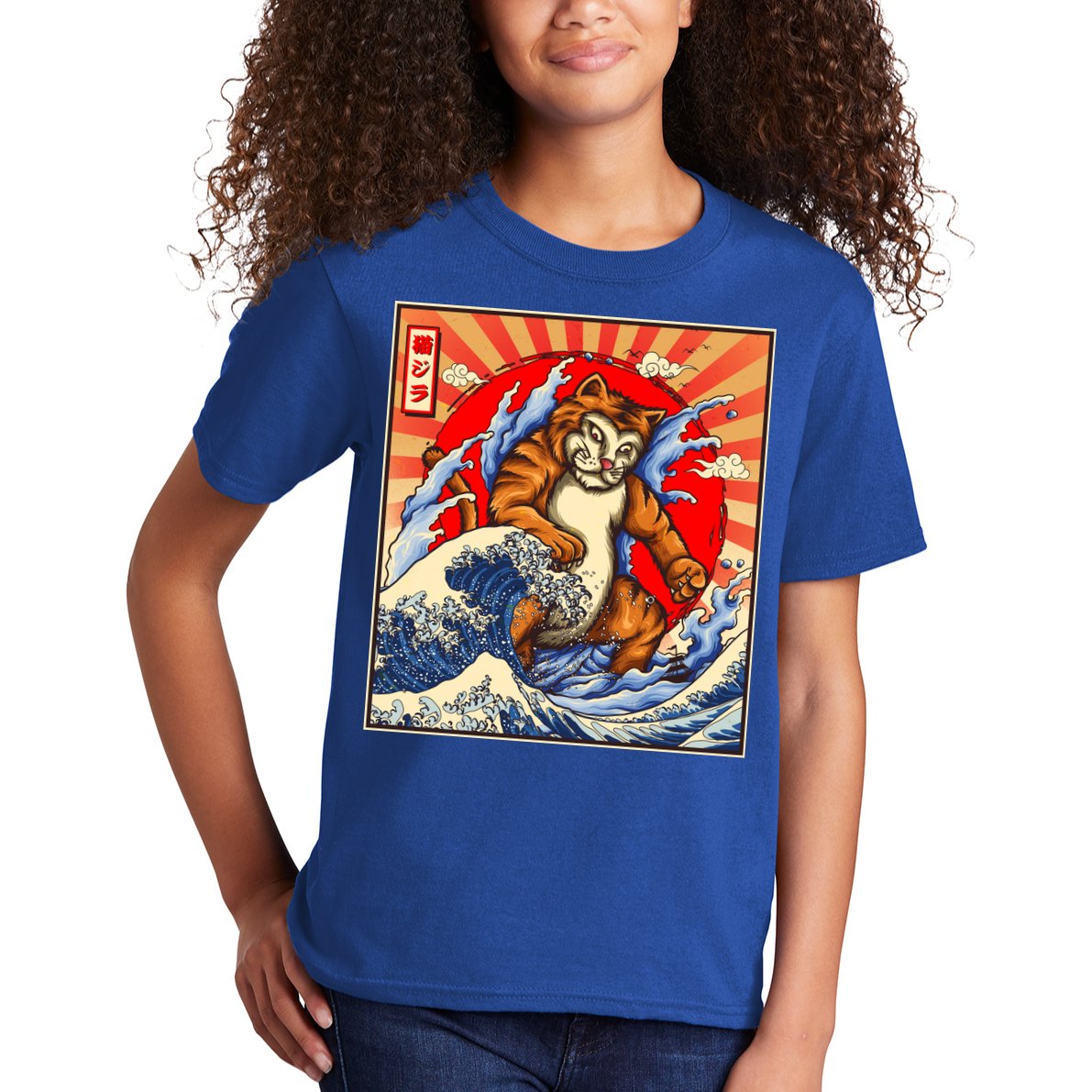 Vintage Japanese Catzilla Poster Kids T-Shirt