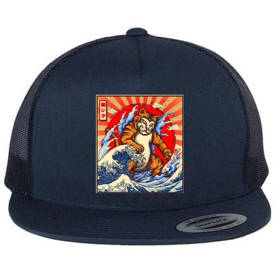 Vintage Japanese Catzilla Poster Flat Bill Trucker Hat