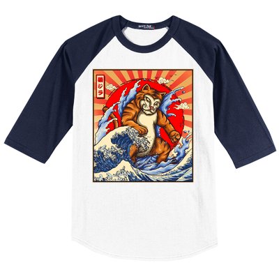 Vintage Japanese Catzilla Poster Baseball Sleeve Shirt