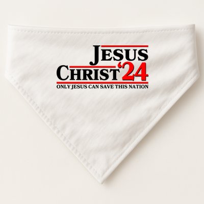 Vote Jesus Christ 2024 Only Jesus Can Save This Nation USA-Made Doggie Bandana