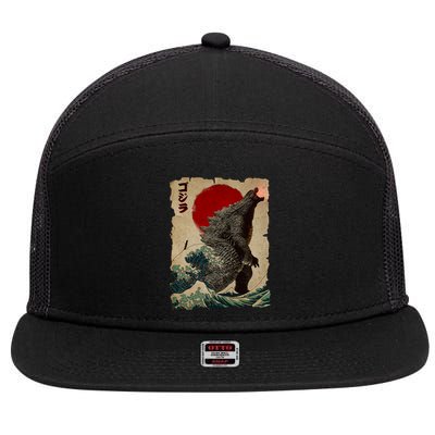 Vintage Japanese Monster Great Wave Poster 7 Panel Mesh Trucker Snapback Hat