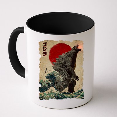 Vintage Japanese Monster Great Wave Poster Mug