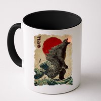 Vintage Japanese Monster Great Wave Poster Mug