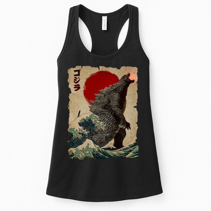 Vintage Japanese Monster Great Wave Poster Womens Tank Top
