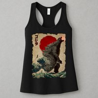 Vintage Japanese Monster Great Wave Poster Womens Tank Top