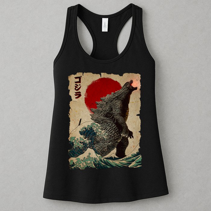 Vintage Japanese Monster Great Wave Poster Womens Tank Top