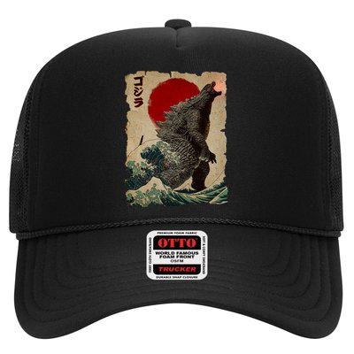 Vintage Japanese Monster Great Wave Poster Trucker Hat