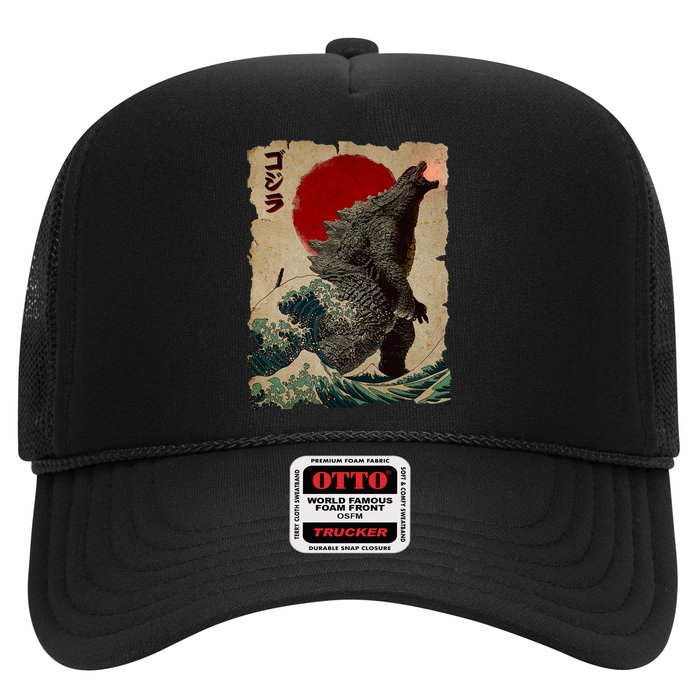 Vintage Japanese Monster Great Wave Poster Trucker Hat