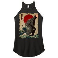 Vintage Japanese Monster Great Wave Poster Women's Perfect Tri Rocker Tank