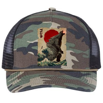 Vintage Japanese Godzilla Great Wave Poster Retro Rope Trucker Hat Cap