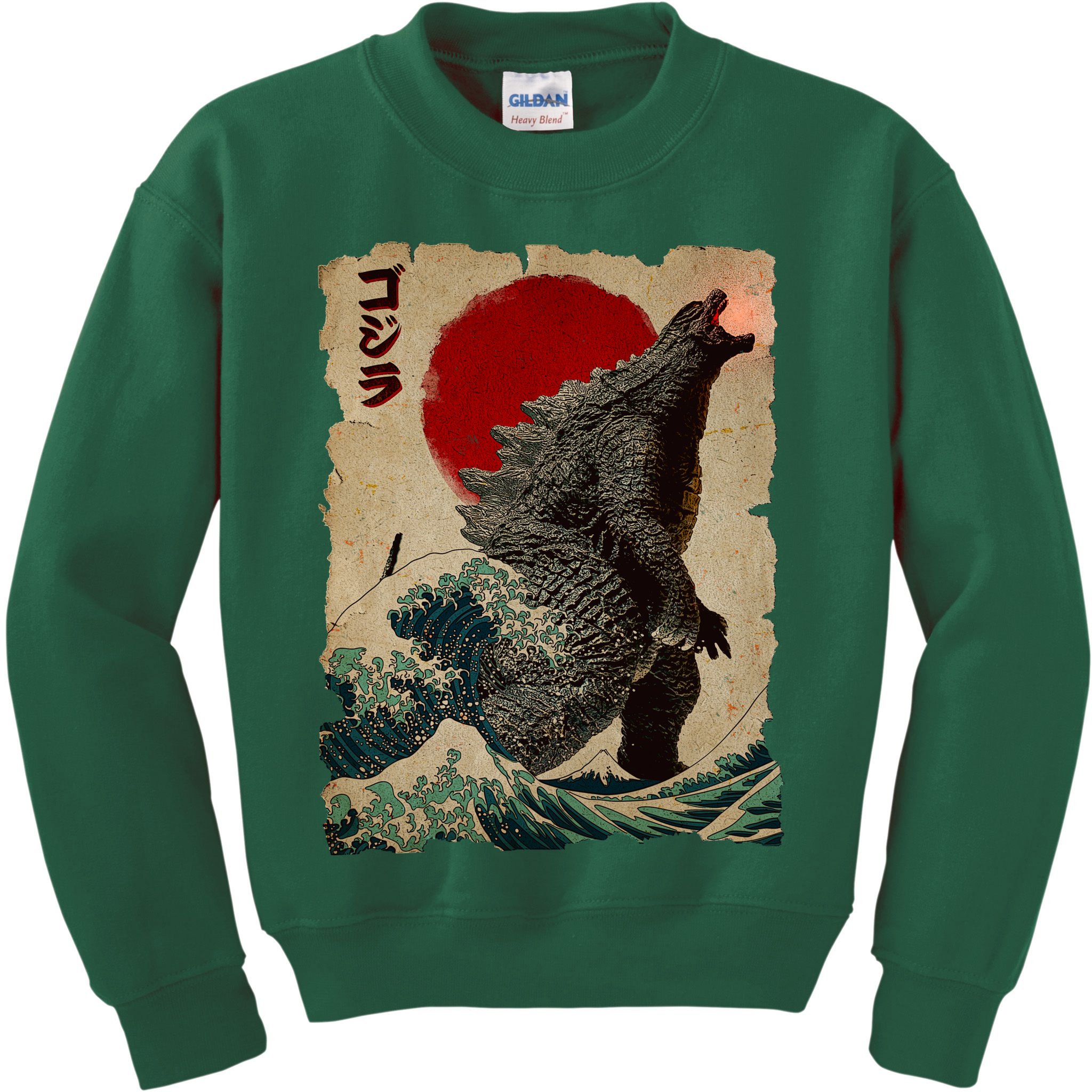 vjg6945780-vintage-japanese-