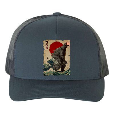 Vintage Japanese Godzilla Great Wave Poster Yupoong Adult 5-Panel Trucker Hat