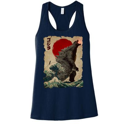 Vintage Japanese Godzilla Great Wave Poster Women's Racerback Tank