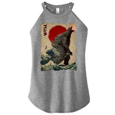 Vintage Japanese Godzilla Great Wave Poster Women's Perfect Tri Rocker Tank