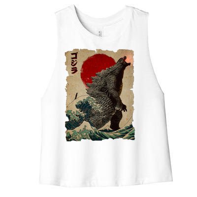 Vintage Japanese Godzilla Great Wave Poster Women's Racerback Cropped Tank