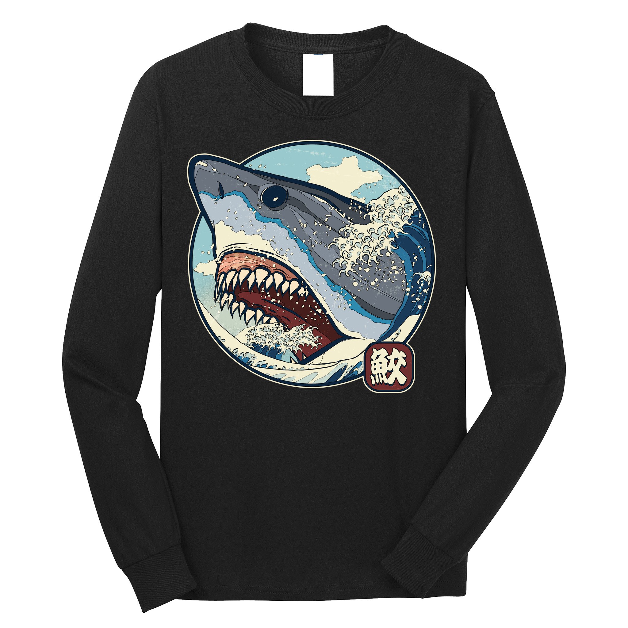Vintage Japanese Great Wave Shark Attack Long Sleeve Shirt