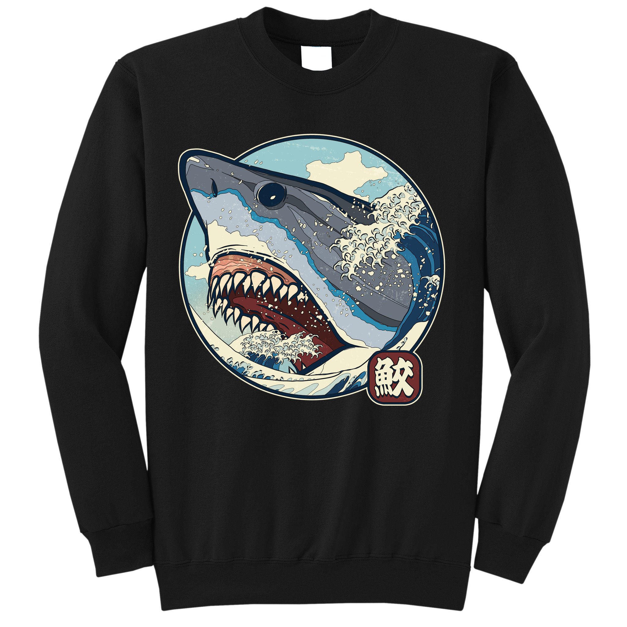 Vintage Japanese Great Wave Shark Attack Sweatshirt