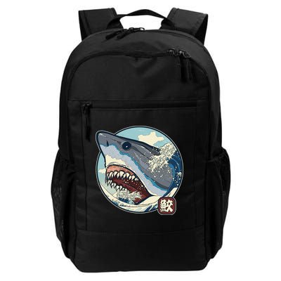 Vintage Japanese Great Wave Shark Attack Backpack