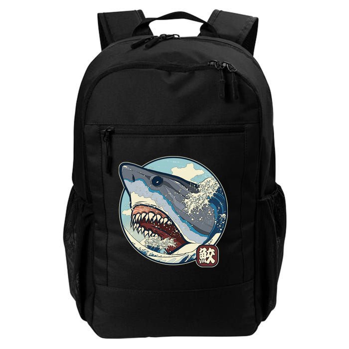 Vintage Japanese Great Wave Shark Attack Backpack