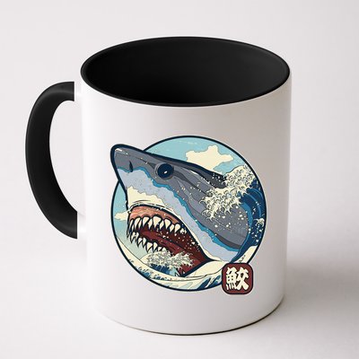 Vintage Japanese Great Wave Shark Attack Mug