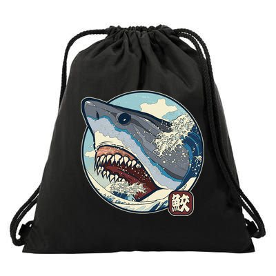 Vintage Japanese Great Wave Shark Attack Drawstring Bag