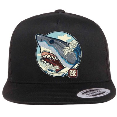 Vintage Japanese Great Wave Shark Attack Flatbill Hat