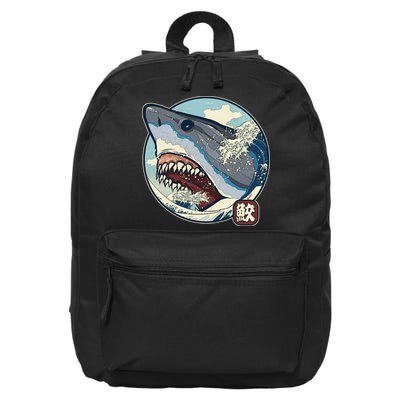 Vintage Japanese Great Wave Shark Attack 16 in Basic Backpack