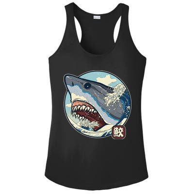 Vintage Japanese Great Wave Shark Attack Ladies PosiCharge Competitor Racerback Tank