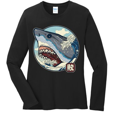 Vintage Japanese Great Wave Shark Attack Ladies Long Sleeve Shirt