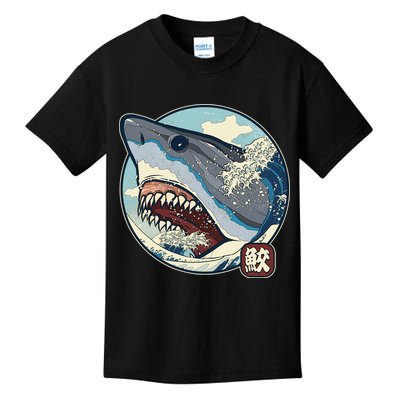 Vintage Japanese Great Wave Shark Attack Kids T-Shirt