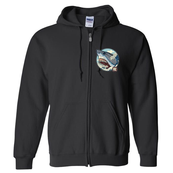 Vintage Japanese Great Wave Shark Attack Full Zip Hoodie