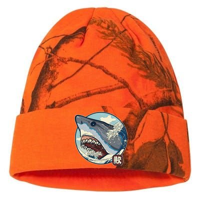 Vintage Japanese Great Wave Shark Attack Kati Licensed 12" Camo Beanie