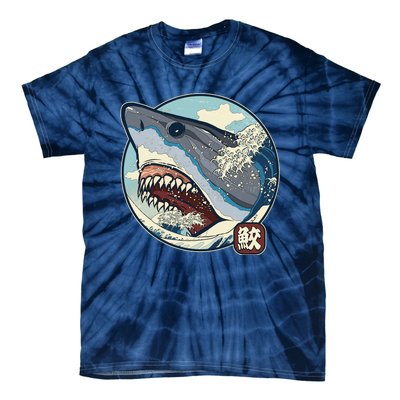 Vintage Japanese Great Wave Shark Attack Tie-Dye T-Shirt