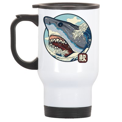 Vintage Japanese Great Wave Shark Attack Stainless Steel Travel Mug