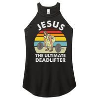 Vintage Jesus He Ultimate Deadlifter Funny Gym Bodybuliding Women's Perfect Tri Rocker Tank