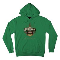 Vintage Jehovah Jireh The Lord Will Provide Hoodie