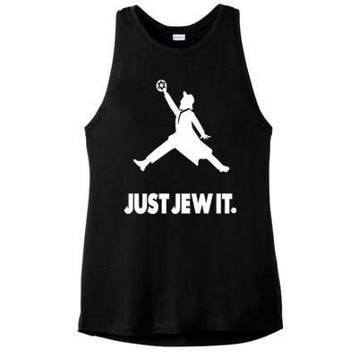 Vinatge Just Jew It Jewish Ladies PosiCharge Tri-Blend Wicking Tank