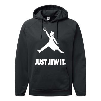 Vinatge Just Jew It Jewish Performance Fleece Hoodie