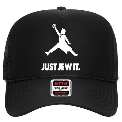 Vinatge Just Jew It Jewish High Crown Mesh Back Trucker Hat