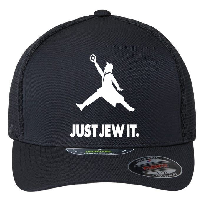 Vinatge Just Jew It Jewish Flexfit Unipanel Trucker Cap