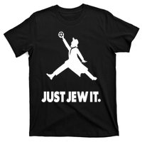 Vinatge Just Jew It Jewish T-Shirt