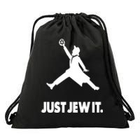 Vinatge Just Jew It Jewish Drawstring Bag