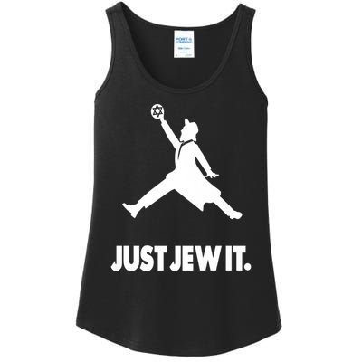 Vinatge Just Jew It Jewish Ladies Essential Tank