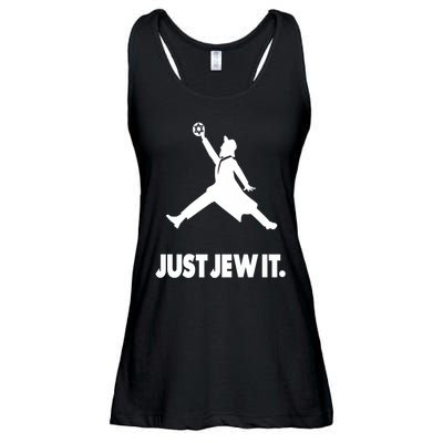 Vinatge Just Jew It Jewish Ladies Essential Flowy Tank