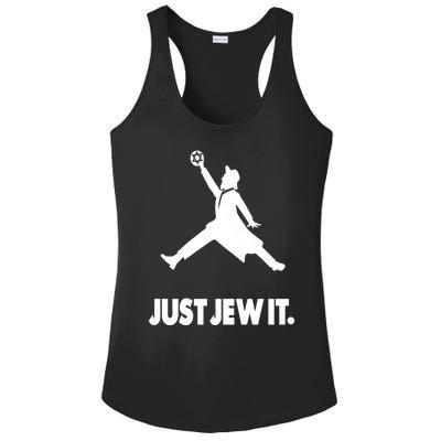 Vinatge Just Jew It Jewish Ladies PosiCharge Competitor Racerback Tank