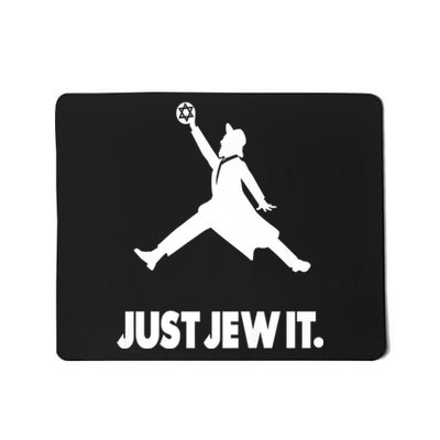 Vinatge Just Jew It Jewish Mousepad