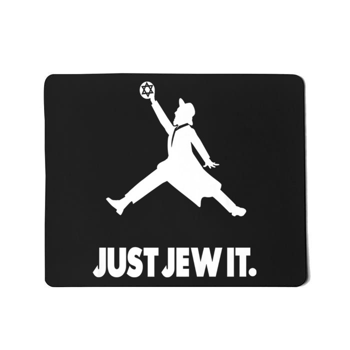 Vinatge Just Jew It Jewish Mousepad