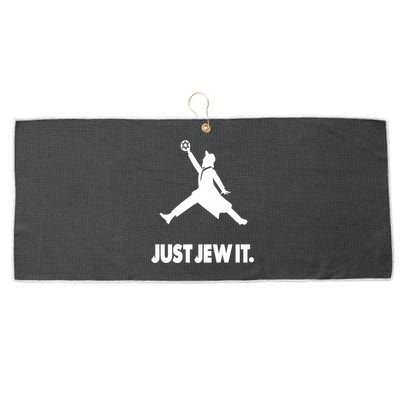 Vinatge Just Jew It Jewish Large Microfiber Waffle Golf Towel