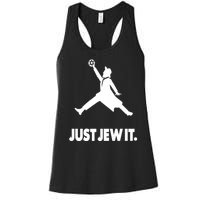 Vinatge Just Jew It Jewish Women's Racerback Tank