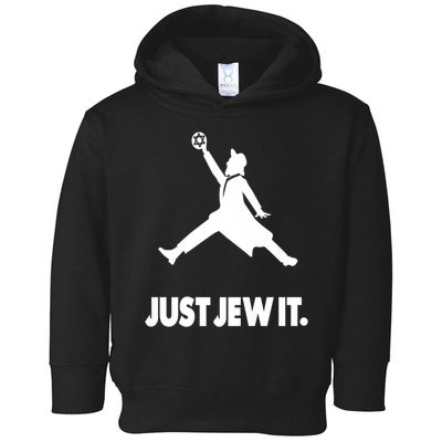 Vinatge Just Jew It Jewish Toddler Hoodie